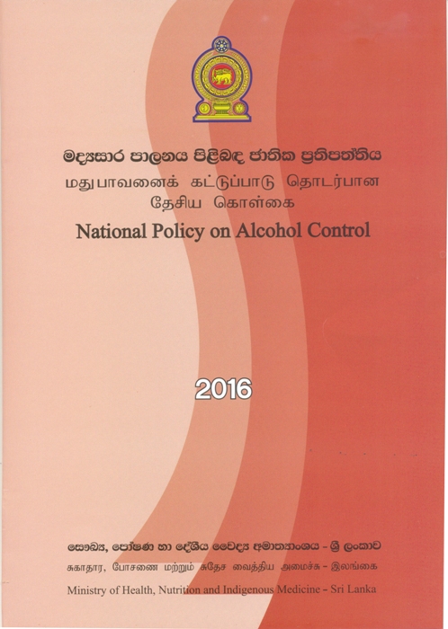 Alcohol-policy